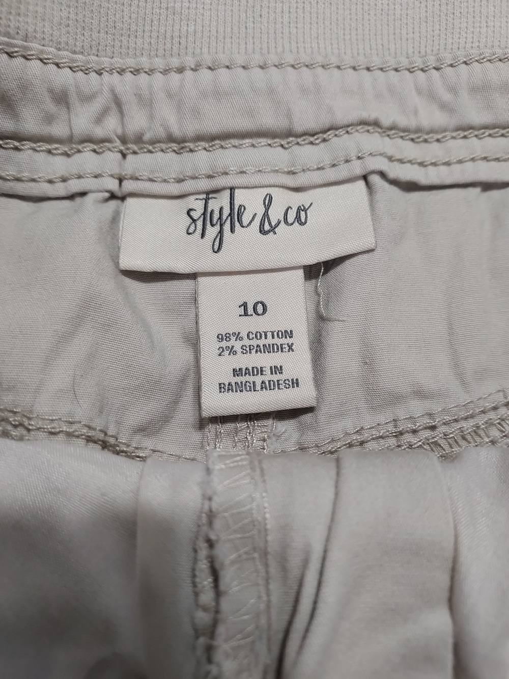 Style & Co. Cream Flat-Front Cargo Shorts - Picture 2 of 8